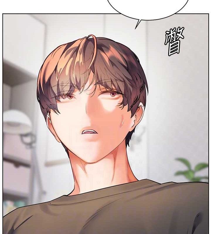 老師的親密指導第57話-用身體回禮