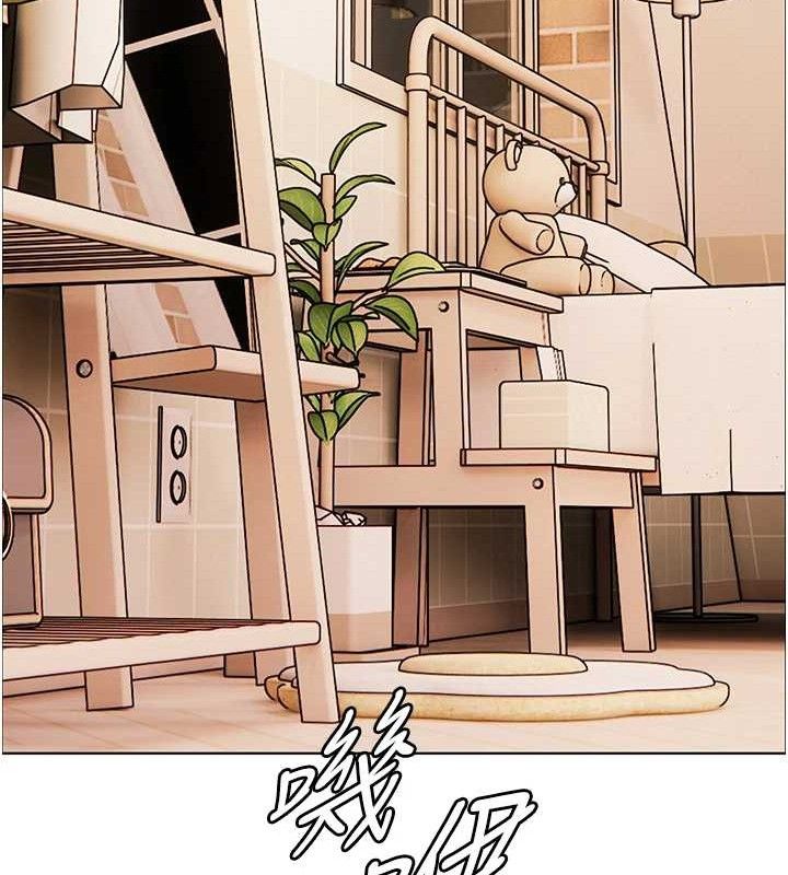 老師的親密指導第57話-用身體回禮