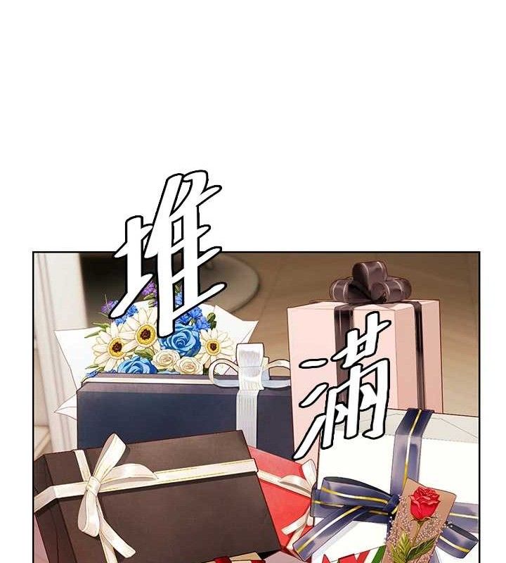 老师的亲密指导第57話-用身體回禮