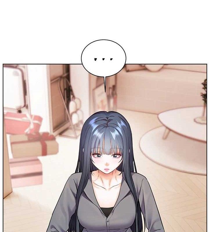 老师的亲密指导第57話-用身體回禮