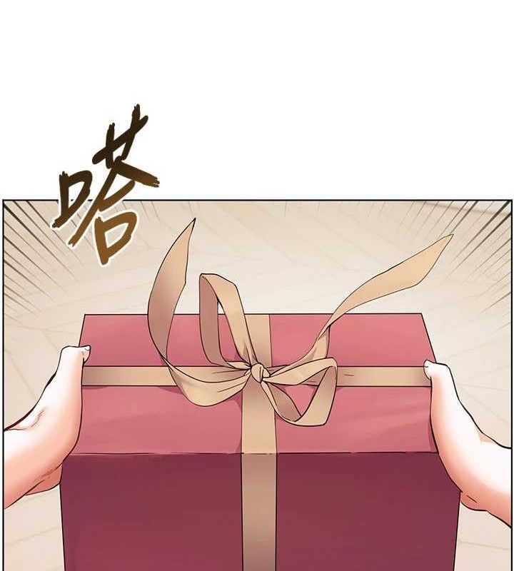 老师的亲密指导第57話-用身體回禮