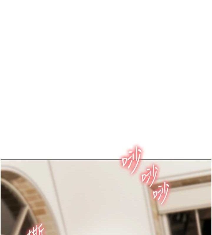 老師的親密指導第57話-用身體回禮