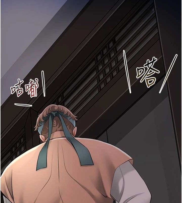 花容濕色:取花點第61話-狂舔夫人的私處