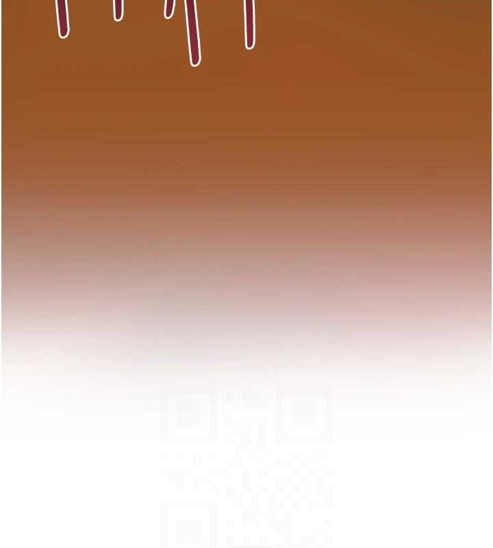 花容濕色:取花點第61話-狂舔夫人的私處