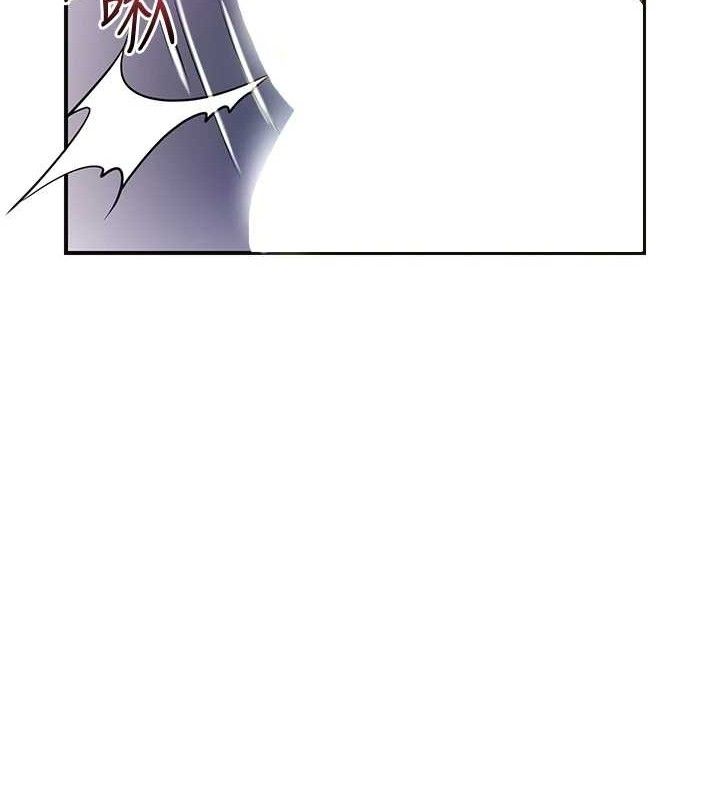 花容濕色:取花點第61話-狂舔夫人的私處