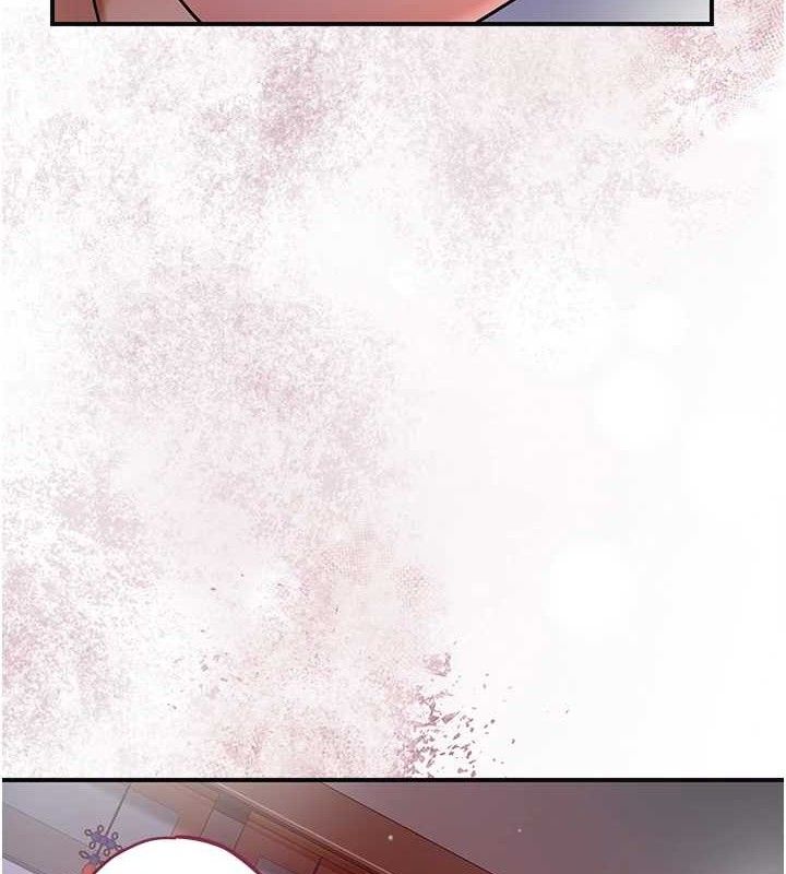 花容濕色:取花點第61話-狂舔夫人的私處