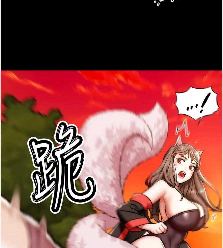 G鬥吧!真人肉搏王第2話-女Coser私闖民宅?!