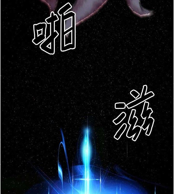 G斗吧!真人肉搏王第2話-女Coser私闖民宅?!