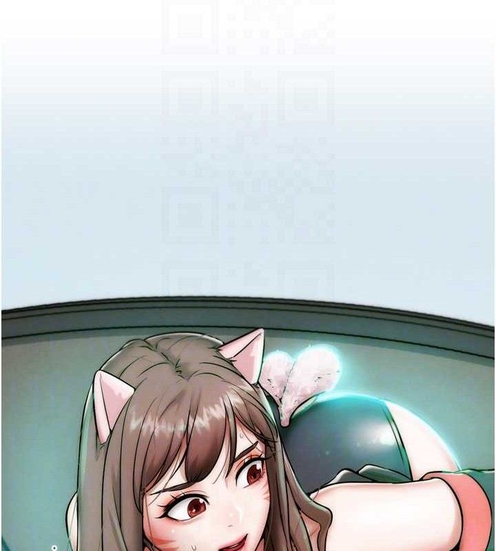 G鬥吧!真人肉搏王第2話-女Coser私闖民宅?!