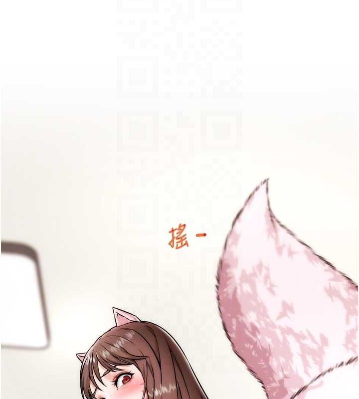 G斗吧!真人肉搏王第2話-女Coser私闖民宅?!