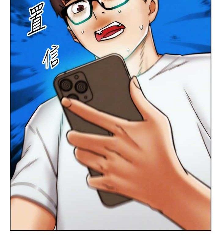 G斗吧!真人肉搏王第2話-女Coser私闖民宅?!