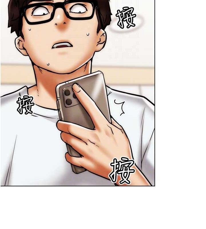 G鬥吧!真人肉搏王第2話-女Coser私闖民宅?!