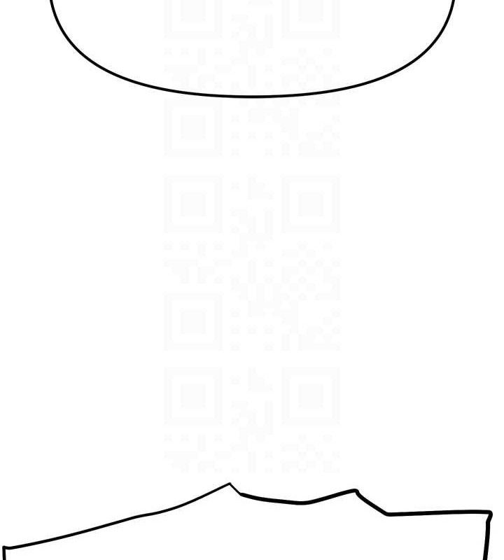 G鬥吧!真人肉搏王第2話-女Coser私闖民宅?!