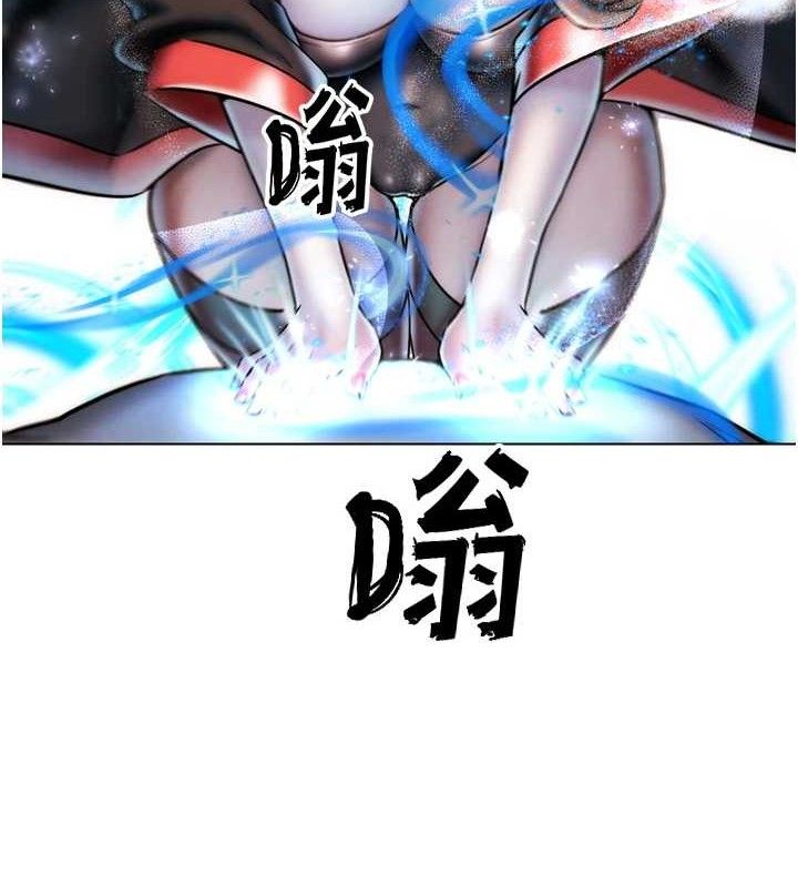 G斗吧!真人肉搏王第2話-女Coser私闖民宅?!