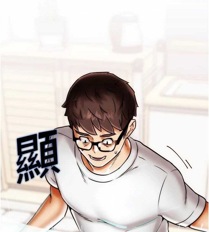 G鬥吧!真人肉搏王第2話-女Coser私闖民宅?!