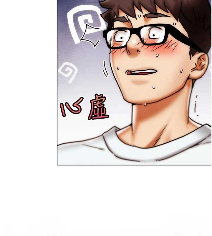 G斗吧!真人肉搏王第2話-女Coser私闖民宅?!