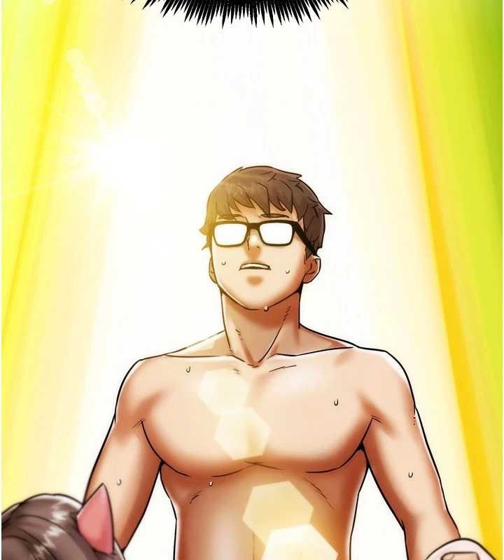 G鬥吧!真人肉搏王第2話-女Coser私闖民宅?!