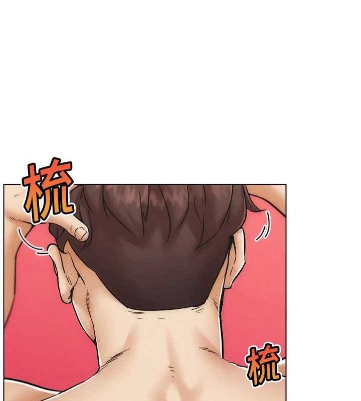 G斗吧!真人肉搏王第2話-女Coser私闖民宅?!