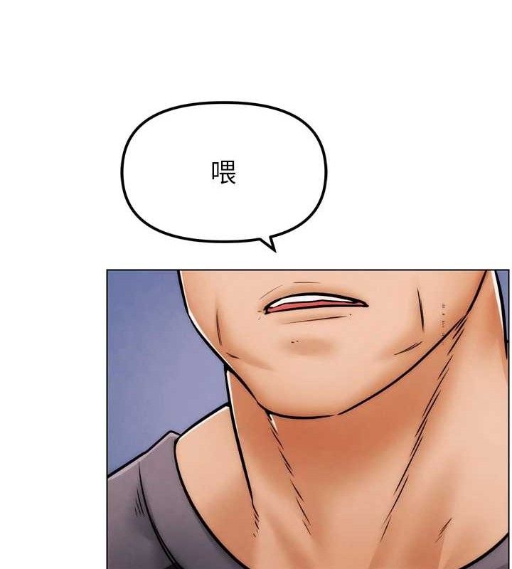 G斗吧!真人肉搏王第2話-女Coser私闖民宅?!