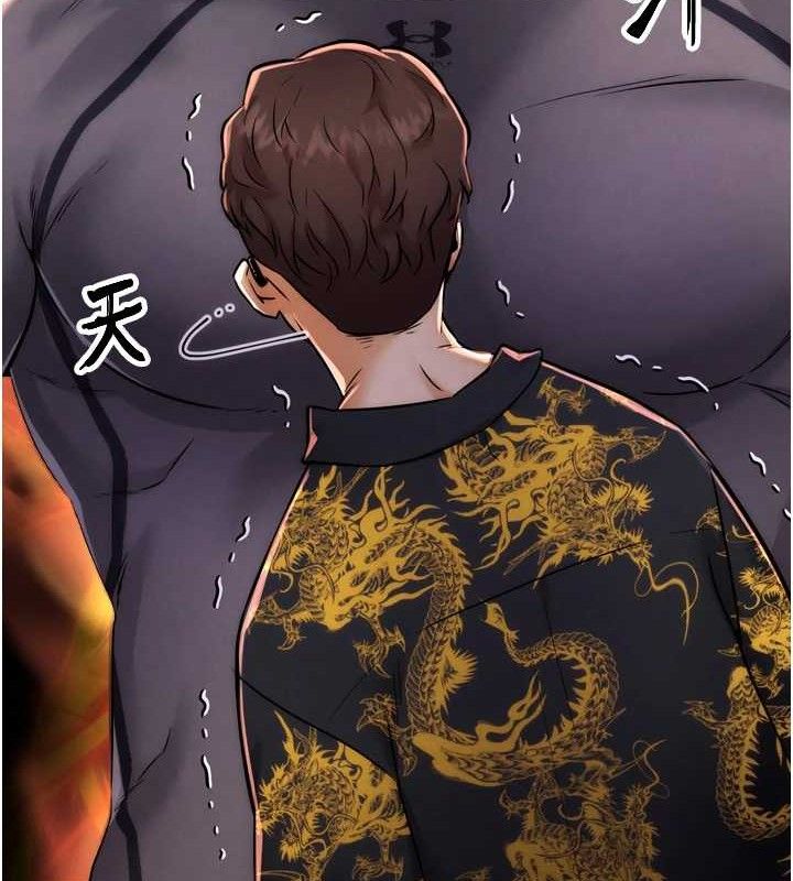 G斗吧!真人肉搏王第2話-女Coser私闖民宅?!