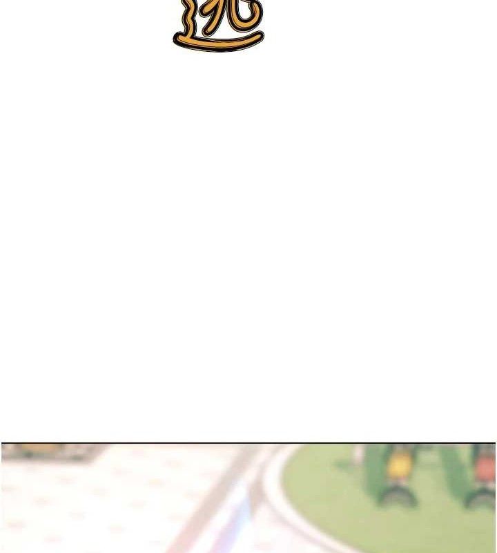 G鬥吧!真人肉搏王第2話-女Coser私闖民宅?!