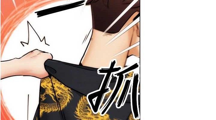 G鬥吧!真人肉搏王第2話-女Coser私闖民宅?!