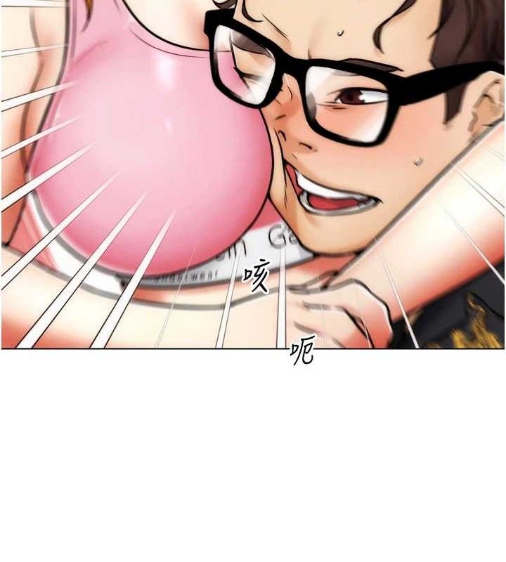 G鬥吧!真人肉搏王第2話-女Coser私闖民宅?!