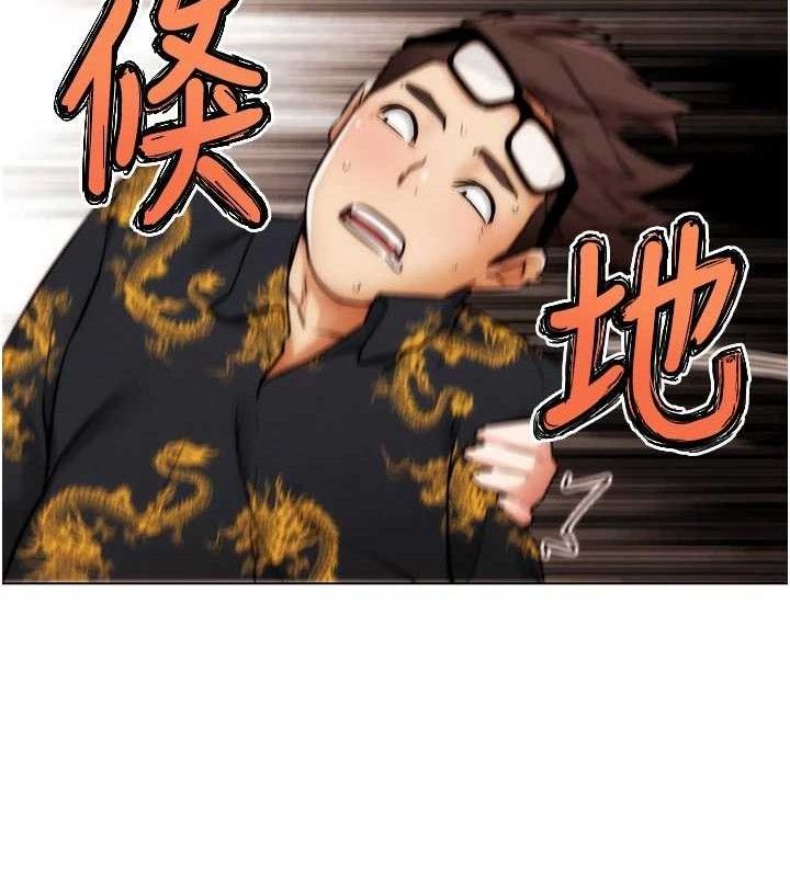 G斗吧!真人肉搏王第3話-馴服約架對象