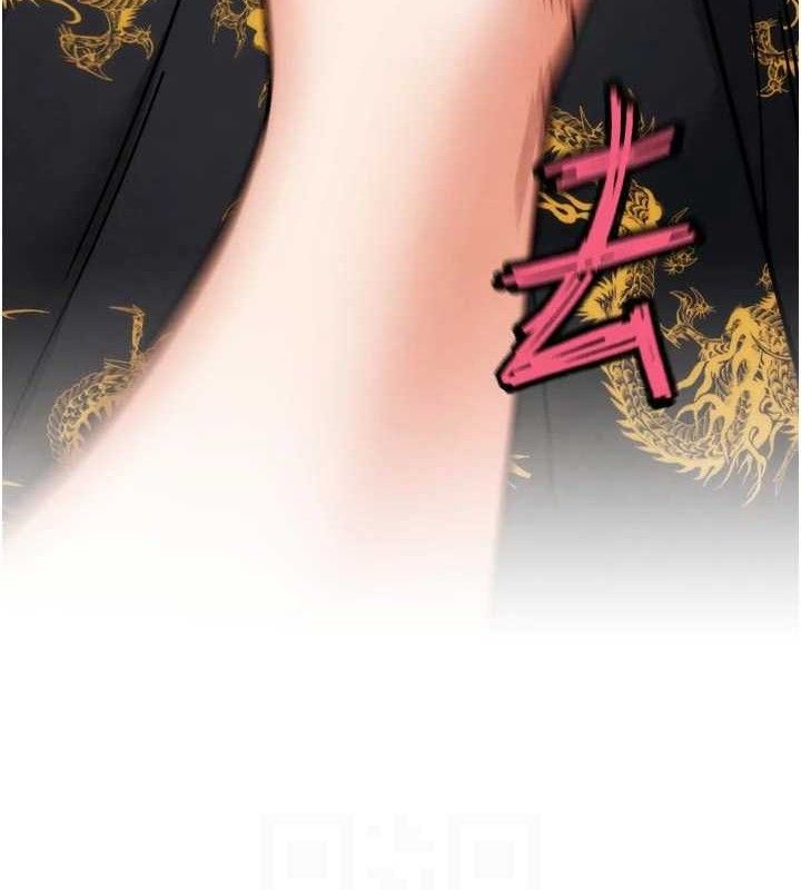 G鬥吧!真人肉搏王第3話-馴服約架對象