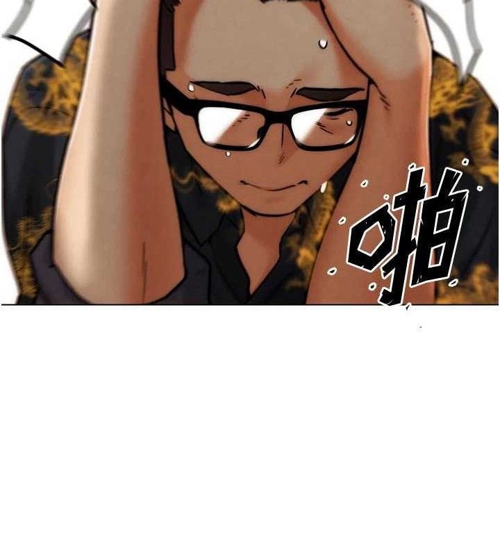 G鬥吧!真人肉搏王第3話-馴服約架對象