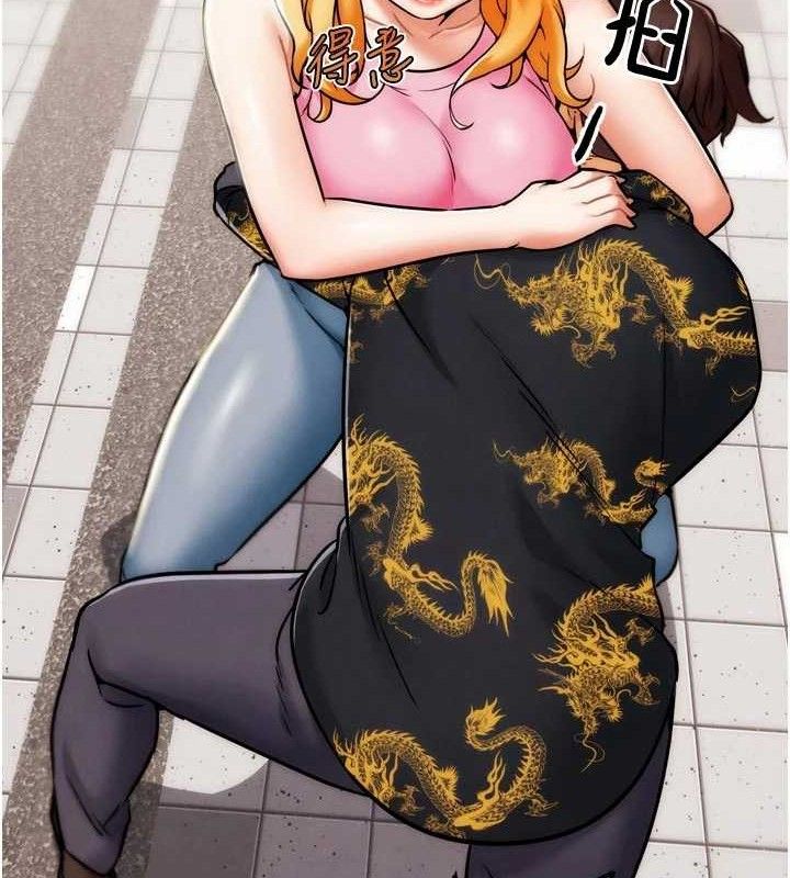 G鬥吧!真人肉搏王第3話-馴服約架對象