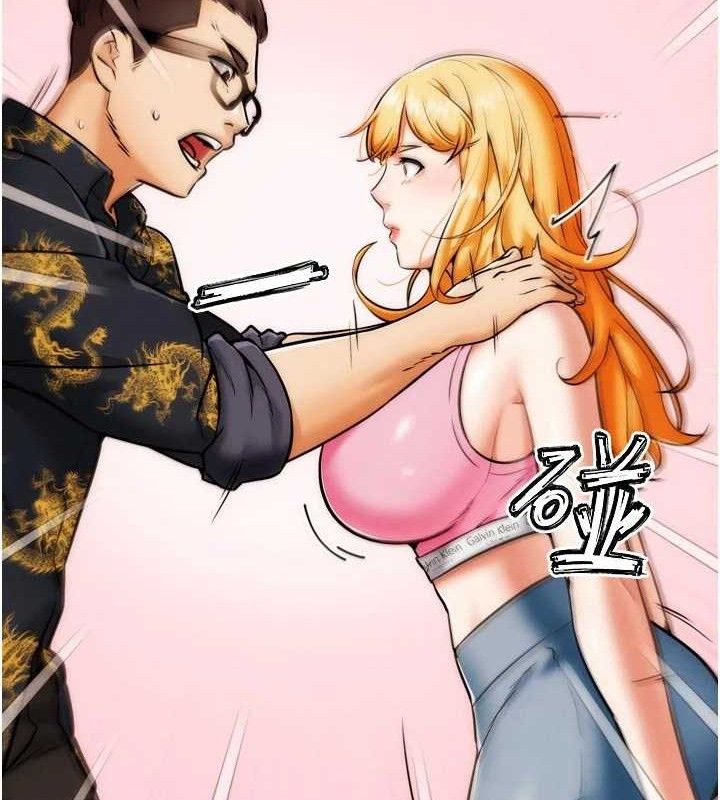 G鬥吧!真人肉搏王第3話-馴服約架對象