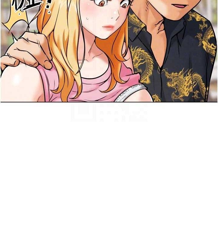 G鬥吧!真人肉搏王第3話-馴服約架對象