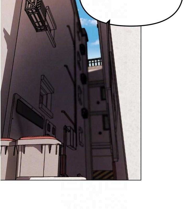 G鬥吧!真人肉搏王第3話-馴服約架對象