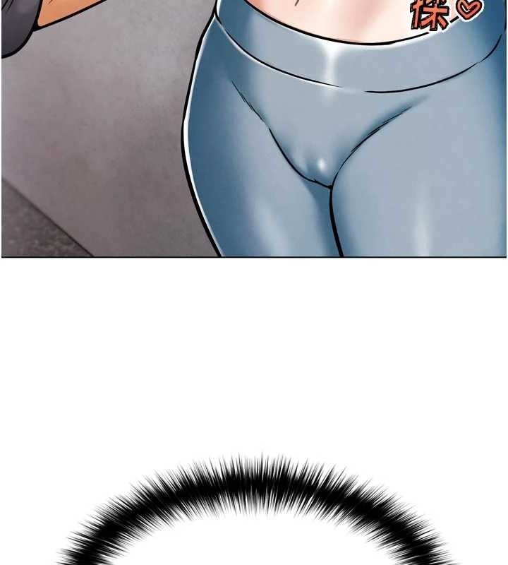 G斗吧!真人肉搏王第3話-馴服約架對象