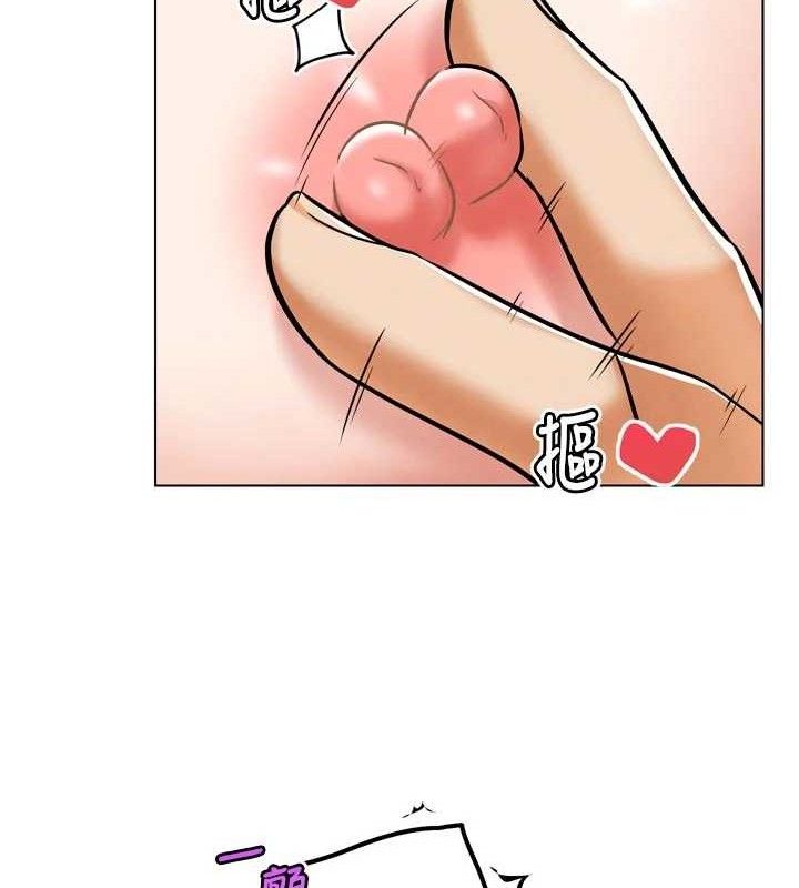 G鬥吧!真人肉搏王第3話-馴服約架對象