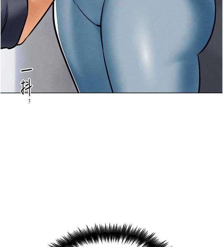 G鬥吧!真人肉搏王第3話-馴服約架對象