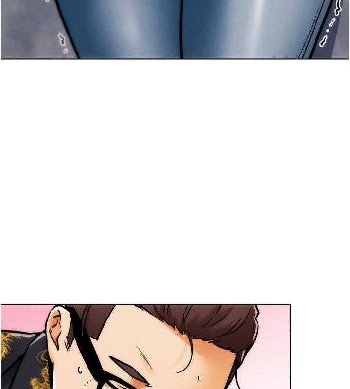 G鬥吧!真人肉搏王第3話-馴服約架對象