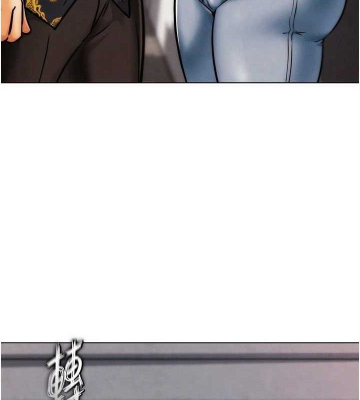 G鬥吧!真人肉搏王第3話-馴服約架對象