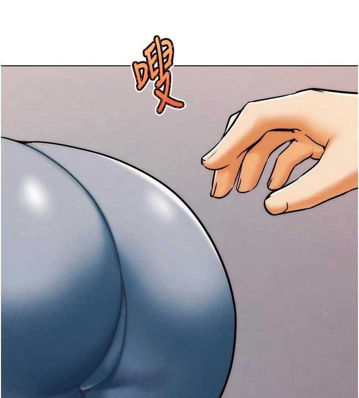 G斗吧!真人肉搏王第3話-馴服約架對象