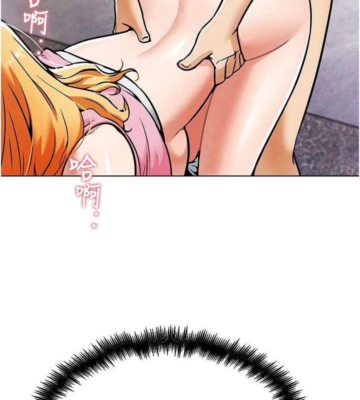 G斗吧!真人肉搏王第4話-暗巷裡活春宮