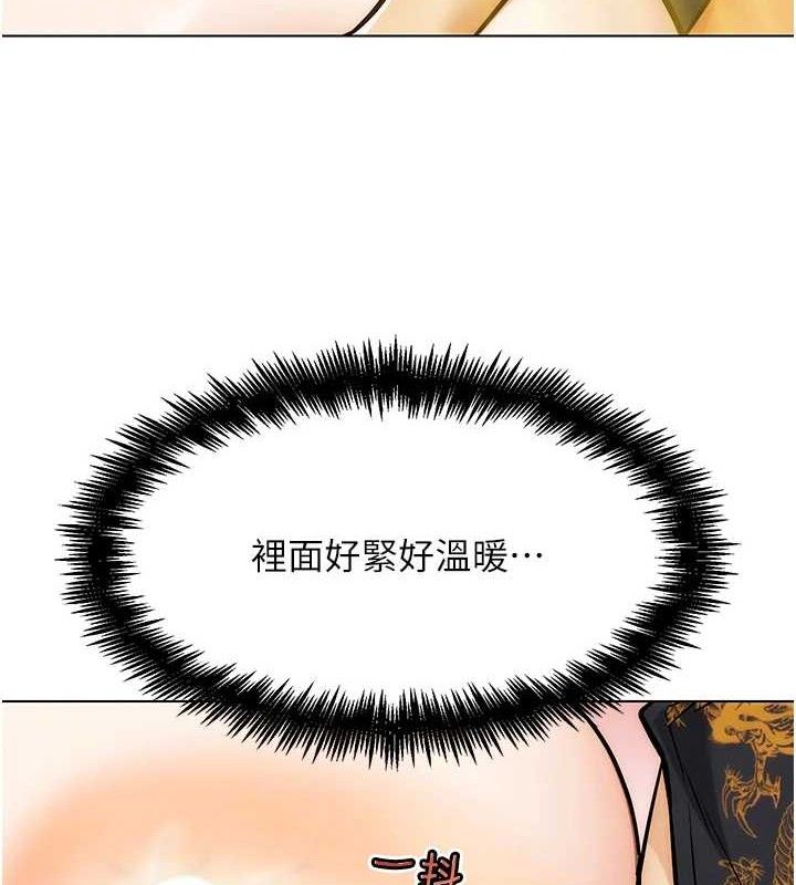 G斗吧!真人肉搏王第4話-暗巷裡活春宮