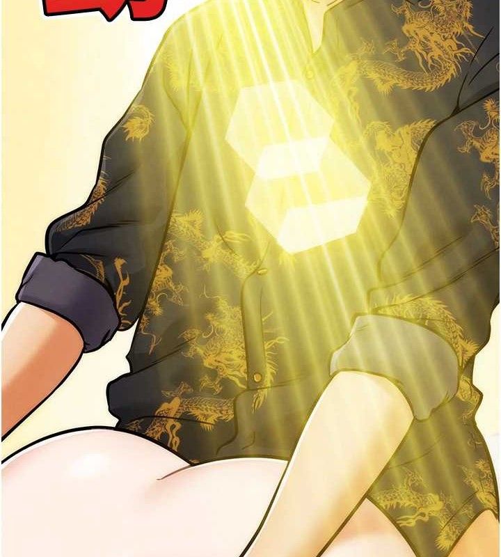 G鬥吧!真人肉搏王第4話-暗巷裡活春宮