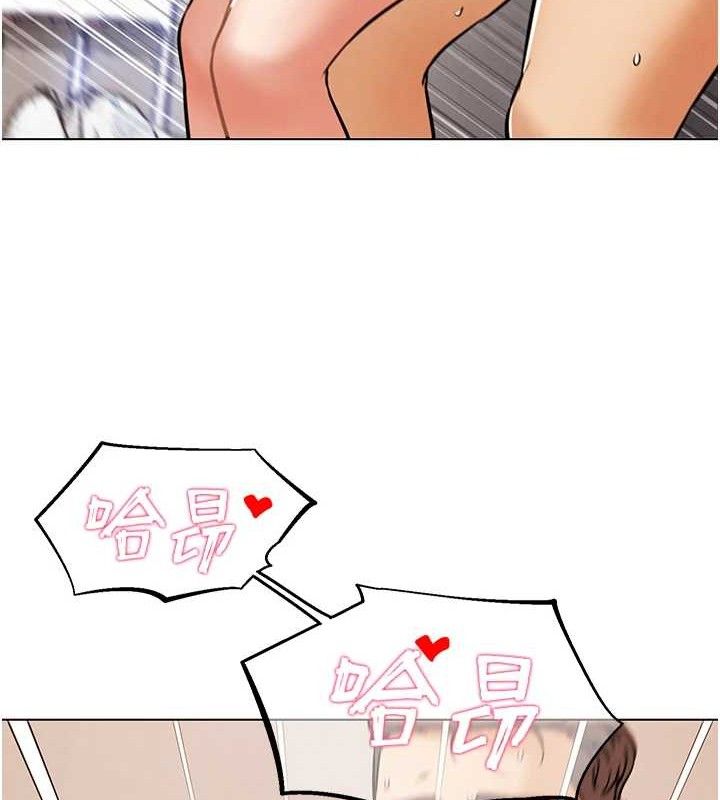 G斗吧!真人肉搏王第4話-暗巷裡活春宮