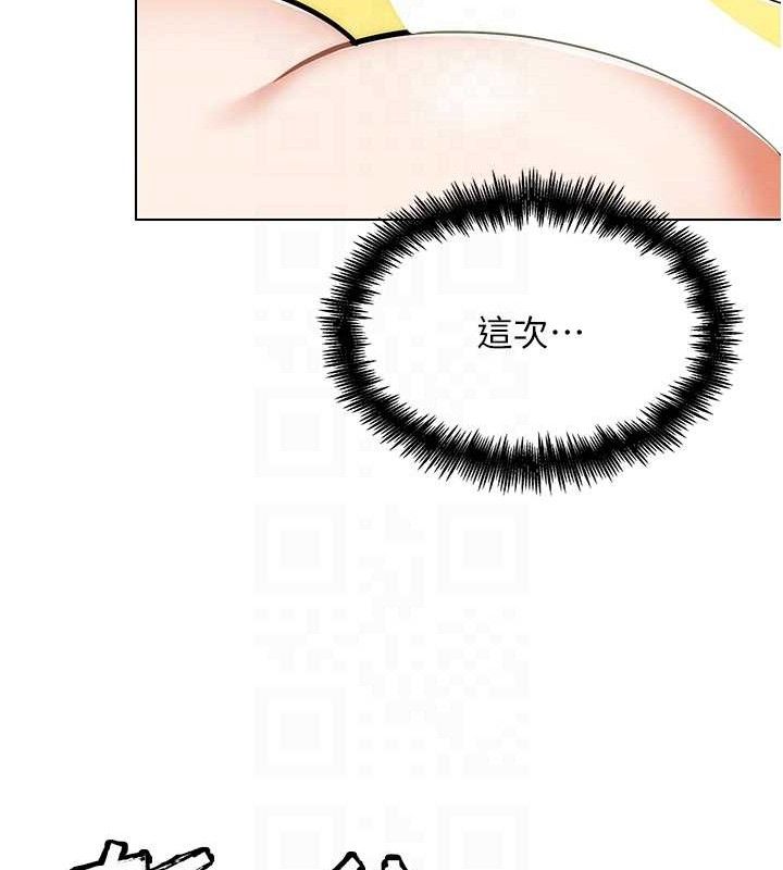 G斗吧!真人肉搏王第4話-暗巷裡活春宮