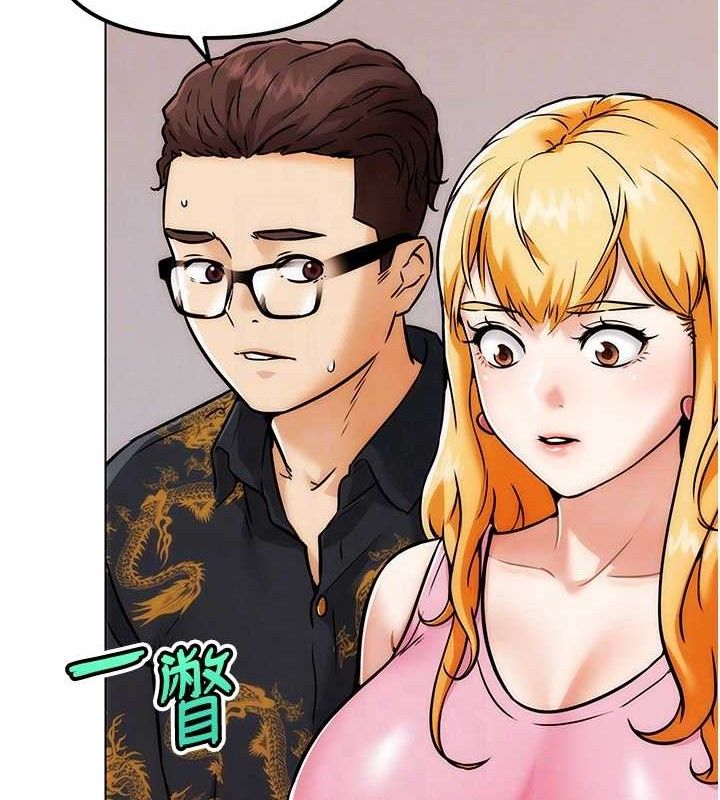 G鬥吧!真人肉搏王第4話-暗巷裡活春宮