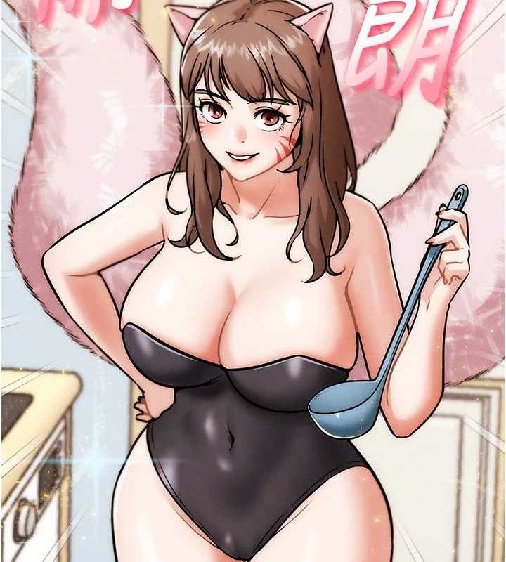 G鬥吧!真人肉搏王第4話-暗巷裡活春宮