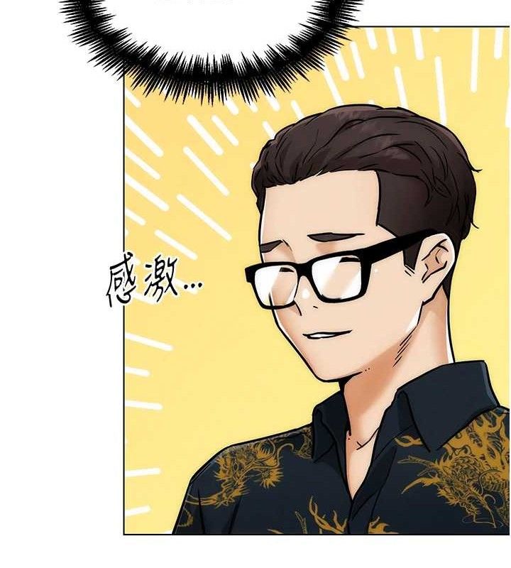 G鬥吧!真人肉搏王第4話-暗巷裡活春宮