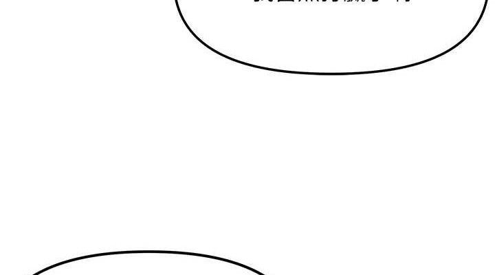 G鬥吧!真人肉搏王第4話-暗巷裡活春宮