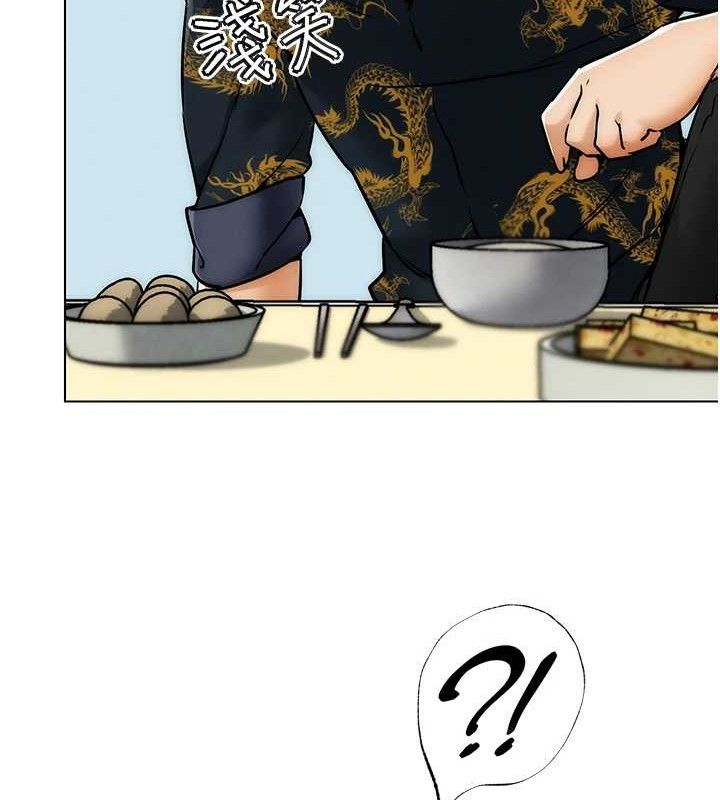 G鬥吧!真人肉搏王第4話-暗巷裡活春宮